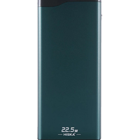 پاوربانک (PD و فست شارژ) Hiska 22.5W 20000mAh مدل QI-212PD - سبز