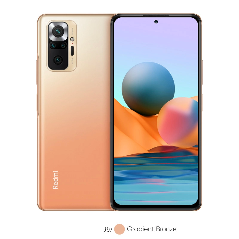 گوشی موبایل شیائومی مدل Redmi Note 10 pro دو سیم‌ کارت ظرفیت 128 گیگابایت و رم 8 گیگابایت