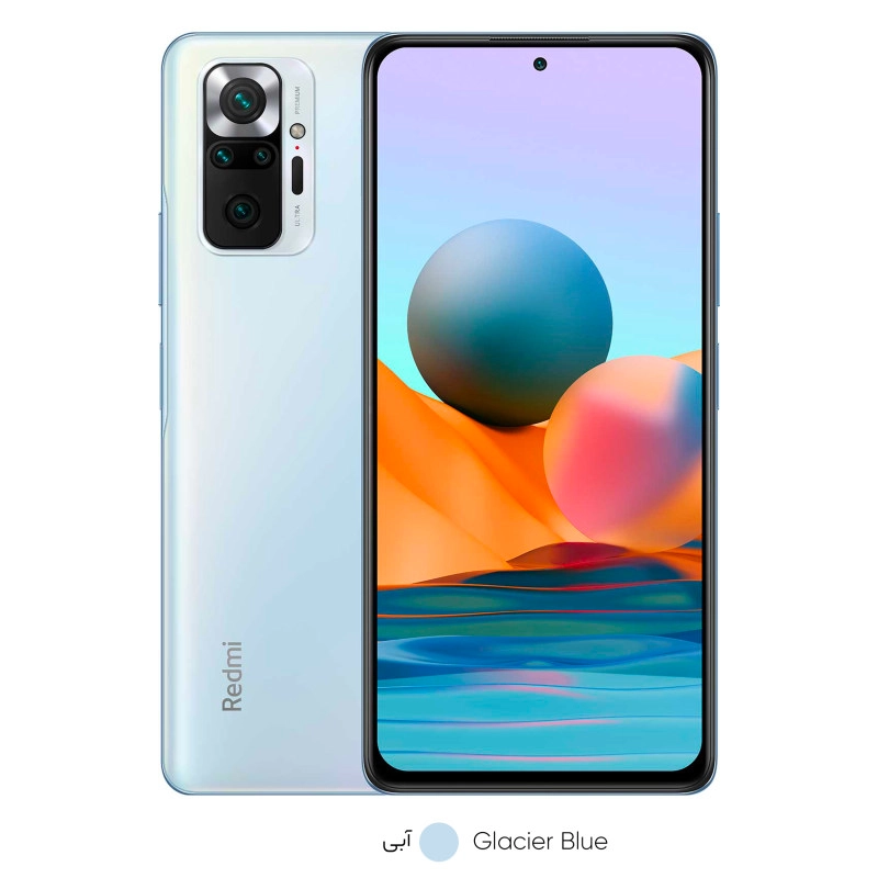 گوشی موبایل شیائومی مدل Redmi Note 10 pro دو سیم‌ کارت ظرفیت 128 گیگابایت و رم 8 گیگابایت